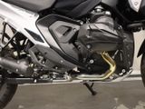 BMW R 1300 GS Trophy 4 Pakete Innov. Paket