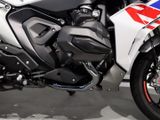 BMW R 1300 RS 