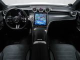 MERCEDES-BENZ GLC 300 d 4M , AMG NIGHT MEMO 360 AHK DISTR PANO