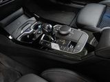 BMW 118 iMSport+AHK+Navi+DAB+LED+Sportsitze+PDCv+h