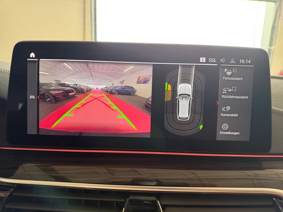 BMW 540 d xDrive Touring Luxury Line+Laserlicht+HUD