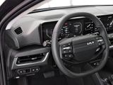 KIA K4 Automatik/ Vision / Komfort+