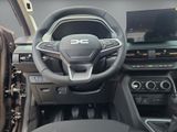 DACIA Sandero III Stepway Extreme Eco-G 120 SHZ LHZ PDC 360°