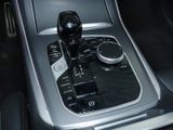 BMW X5 40d MSport AHK Panorama 4xSHZ H&K ACC 360