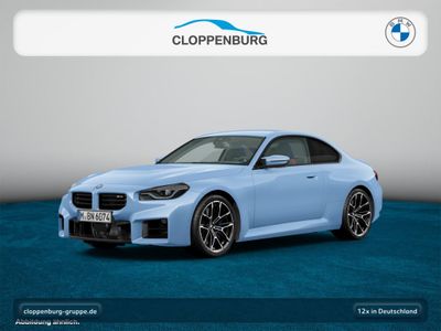 BMW M2 Coupé 