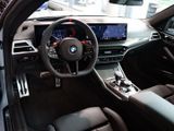 BMW M4 Competition M XDR