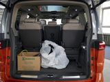VW T7 Multivan 1.4 TSI eHybrid Style (EURO 6d) MEMO