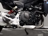 BMW F 900 R 