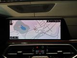 BMW X5 xDrive40d M Sport Pano - Head-Up - 22 LM - HK - SH v.+h.