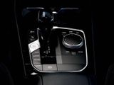 BMW 116 i Avantage, Kamera, H&K
