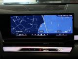 BMW 550e xDrive Limousine >>>DRIVE THE Summer<<<