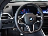 BMW 420i Coupé M Sport Pro Summer Deal