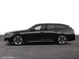 BMW 530e Touring