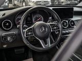 MERCEDES-BENZ C 200 Coupé SPUR SHZ