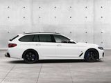 BMW 520d Touring M Sport Pro, Kamera, Leder