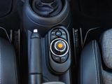 MINI Cooper LED Pano SHZ 17