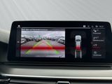 BMW 540 dA xDrive Touring LASER M-Sport Head-Up AHK