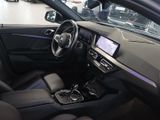 BMW 118i M Sport Pro, Kamera, H&K