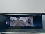 BMW iX xDrive 50 Soft-Close Panorama Sky Lounge