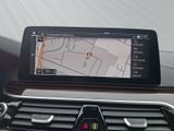 BMW 540 d xDrive Limousine HUD Laser ACC Kamera PDC