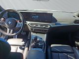 BMW M2 h&k Stop&Go Carbondach elektr. Sitze adapt LED