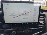 FORD Transit 350 L3 Trend 130 PS FWD -AHK-GJR-256°Türen-