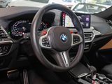 BMW X4 M Competition+Panorama+Navi+Kamera+eSitze+HUD+Laserlicht