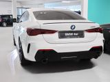 BMW 420i Coupé M-Sport Pro Summer Deal UPE 69.660,-¤
