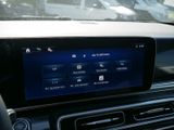 MERCEDES-BENZ V 250 STYLE LANG WINTER-PAKET AHK MOPF2 NAVI