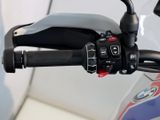 BMW R 1300 GS Trophy ASA, 4 Pakete, SOS, RDC