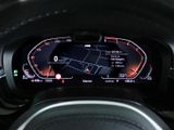 BMW 540 xd TG M Sport AHK Laser Massage 360 ACC HUD