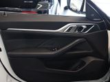 BMW 420d Gran Coupe Harman, 19