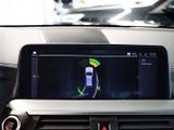 BMW X3 xDrive30i xLine AHK, Pano, H&K