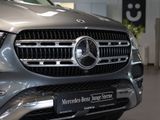 MERCEDES-BENZ GLE 300 d 4M , WIDE MULTI AHK KAMERA PANO SPUR