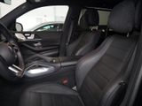MERCEDES-BENZ GLS 450 d 4M AMG BURM NIGHT WIDE MEMO MULTI 360