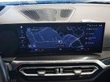 BMW M2 Coupé Kamera, H&K, Individual
