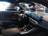 BMW M2 Coupé Harman Kardon