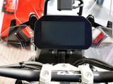 BMW R 1300 GS 