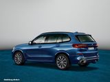 BMW X5 xDrive40d 