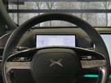 XPENG G9 AWD Performance 360 AHK AIRMATIC DISTR KAMERA