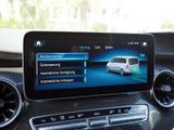 MERCEDES-BENZ EQV 300 EXTRALANG AIRMATIC KAMERA LED 6SITZER