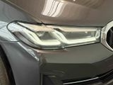 BMW 540 i xDrive Touring LED+HUD+AHK+StandHZG+RFK