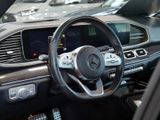 MERCEDES-BENZ GLE 400 d 4M Coupé AMG Night Distr Pano Standhz