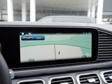 MERCEDES-BENZ GLE 350 de 4MATIC Coupé mit EQ Hybrid Technologie