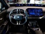 BMW iX3 40 M Sport - AHK - Lagerfahrzeug - sofort verfügbar