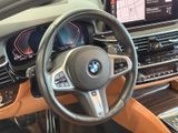 BMW 530 d xDrive Touring M Sport AHK+HUD+Laserlicht