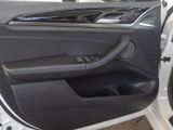 BMW iX3 +AHK+Navi+HUD+Leder+360Kamera+e-Sitze+PDCv+h