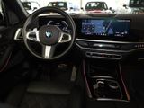 BMW X5 30dMSport+AHK+Panorama+360 Kamera+Klimasitze