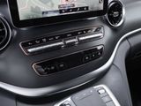 MERCEDES-BENZ EQV 300 AVANTGARDE LED KAMERA 360° AVANTGARDE