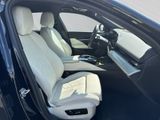BMW 540 d xDrive Limo M-Sport HUD B&W DrivAssistProf